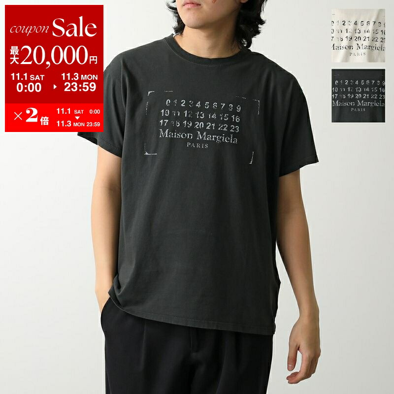楽天市場】MAISON MARGIELA メゾンマルジェラ Tシャツ S50GC0646