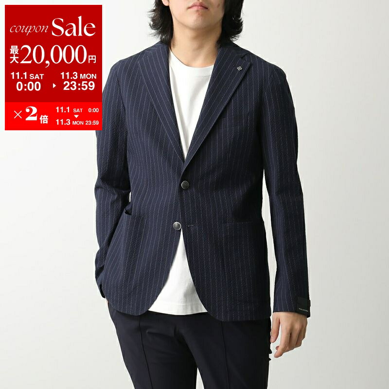 楽天市場】【11/1～11/3限定・最大2万円OFFクーポン配布中