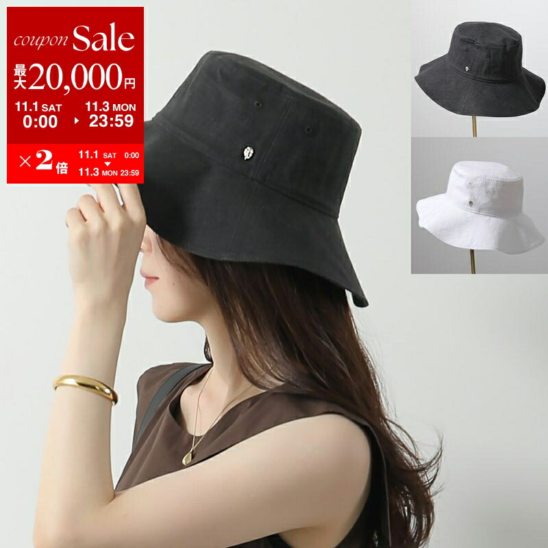 人気品⭐️ヘレンカミンスキー ヘリンボーン クラシック5 ラフィア ハット 帽子 人気品⭐️ヘレンカミンスキー ヘリンボーン クラシック5