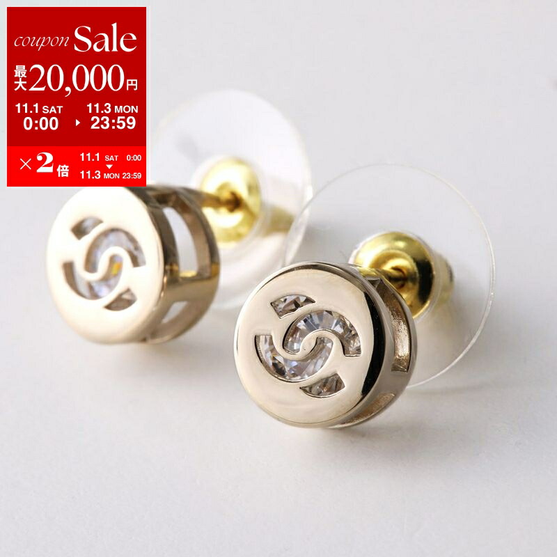 楽天市場】CHANEL シャネル ピアス ABC547 B15387 レディース