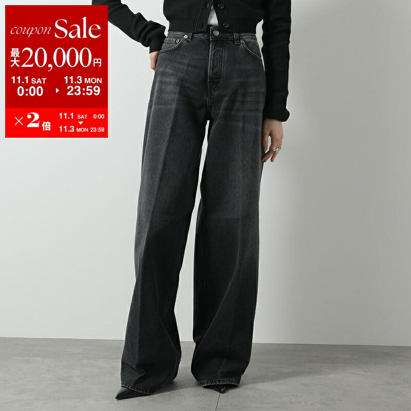 楽天市場】【11/1～11/3限定・最大2万円OFFクーポン配布中