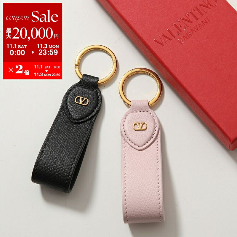 楽天市場】DRIES VAN NOTEN ドリスヴァンノッテン キーリング