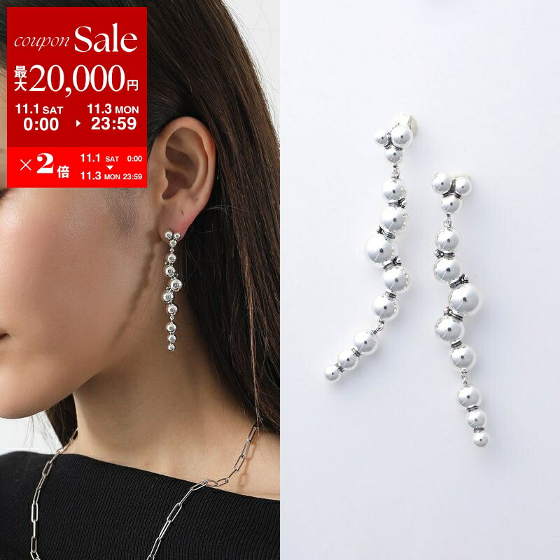 ジョージジェンセン ピアス#17 グリーンアゲイト クラシック ジョージジェンセン ピアス#17 グリーンアゲイト クラシック