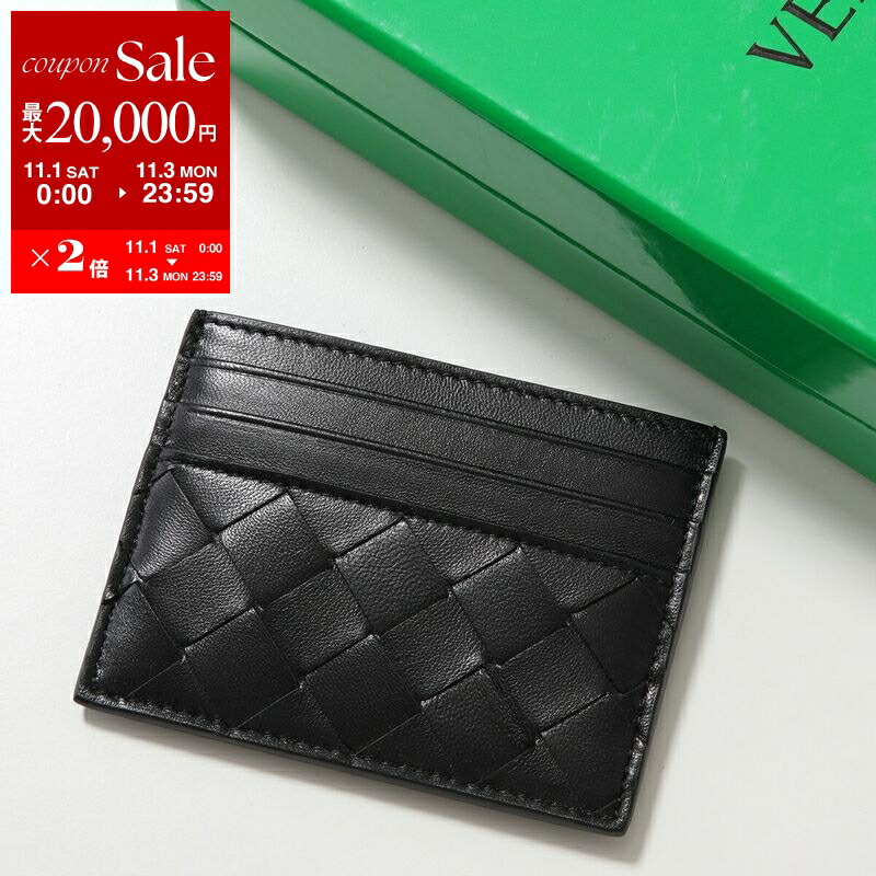 ボッテガヴェネタ　パスポートケース　専用 BOTTEGA VENETA ボッテガヴェネタ カセット パスポートケース