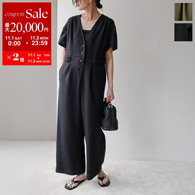 楽天市場】【11/1～11/3限定・最大2万円OFFクーポン配布中