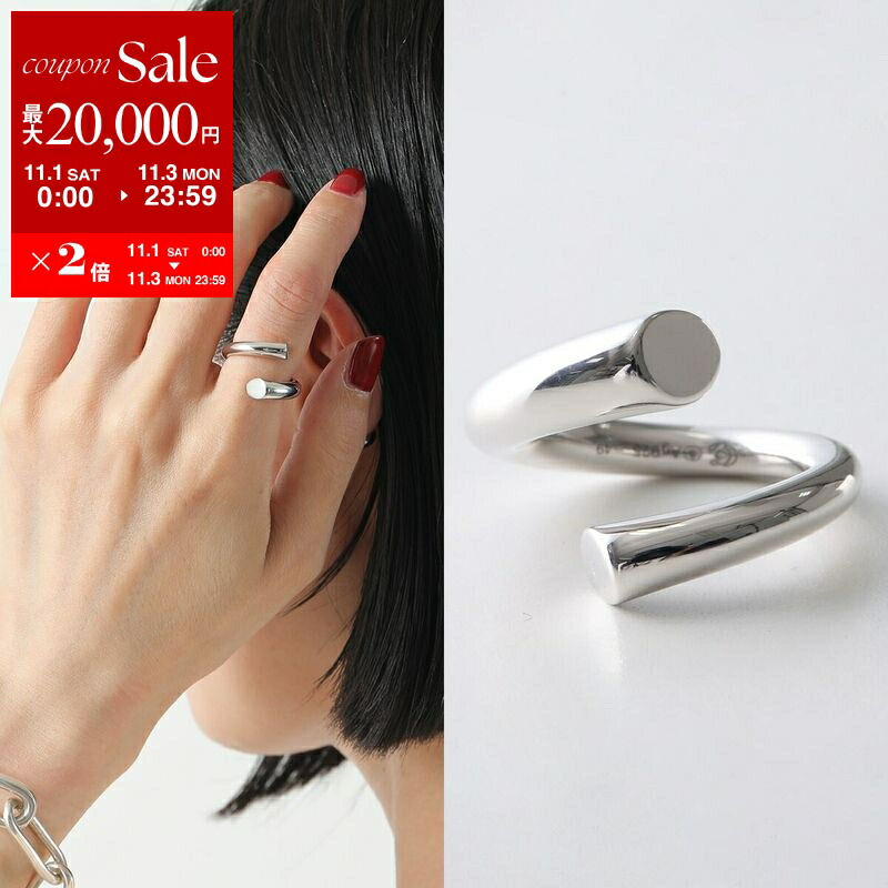 【Charlotte CHESNAIS】Surma Ring リング シルバー Surma vermeil / silver ring - Charlotte Chesnais