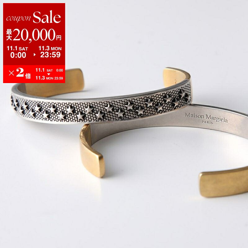 楽天市場】Maison Margiela（メゾン マルジェラ）スターリング