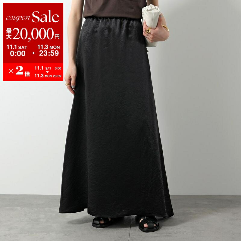 楽天市場】S MAX MARA エス マックスマーラ ロングスカート ENZA