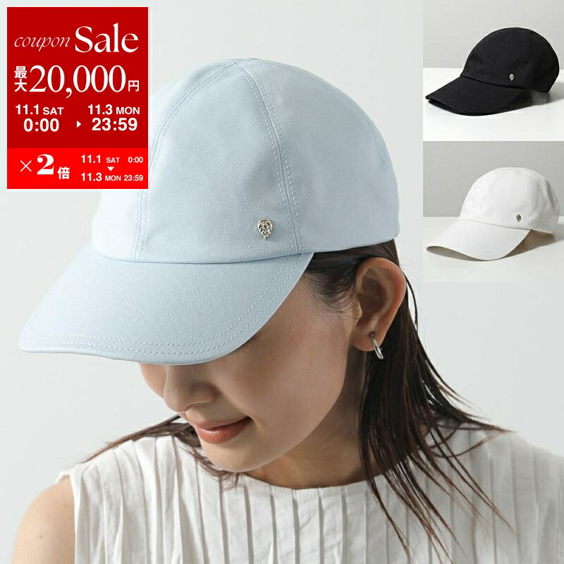 楽天市場】【11/1～11/3限定・最大2万円OFFクーポン配布中