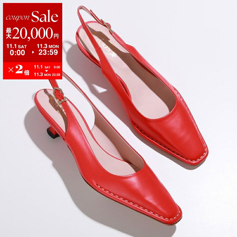 楽天市場】TODS トッズ ミュール XXW49C0CZ20OON レディース