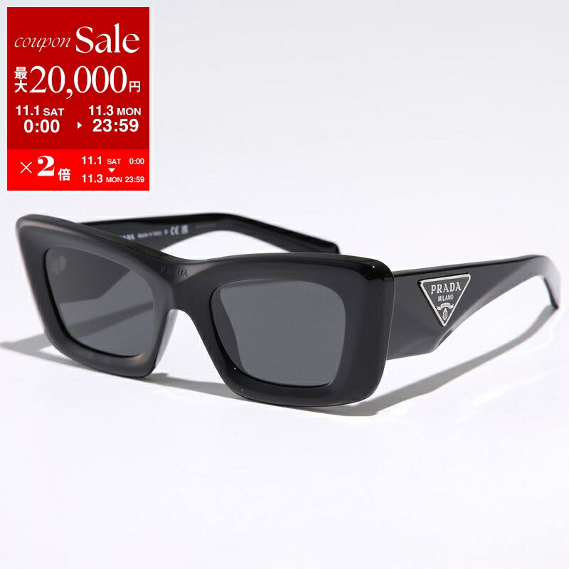 楽天市場】【11/5限定・最大2万円OFFクーポン配布中】PRADA