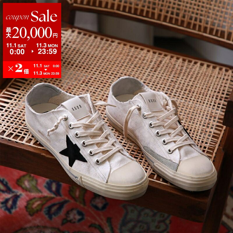 楽天市場】【11/1～11/3限定・最大2万円OFFクーポン配布中