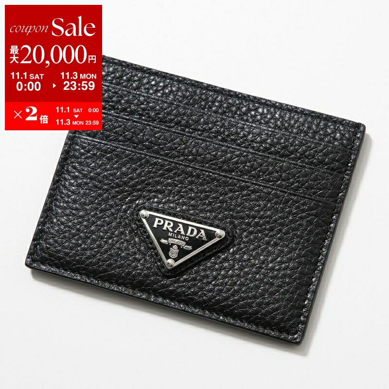 ✨未使用展示品・箱付き✨ PRADA ミニ財布 トライアングル ヴィッテロ
