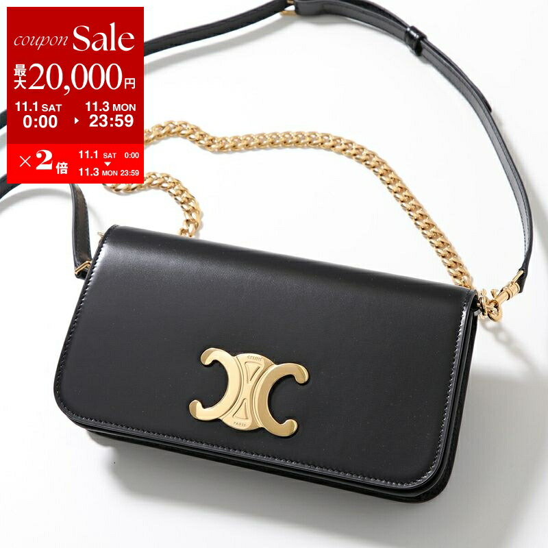 Celine セリーヌ トートバッグ ショルダーバッグ 楽天市場】【11/1～11/3限定・最大2万円OFFクーポン配布中