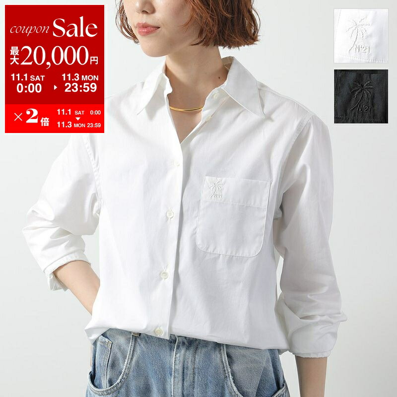 新品未使用 hanro カップ付きキャミソール 白 B70 楽天市場】【11/1～11/3限定・最大2万円OFFクーポン配布中