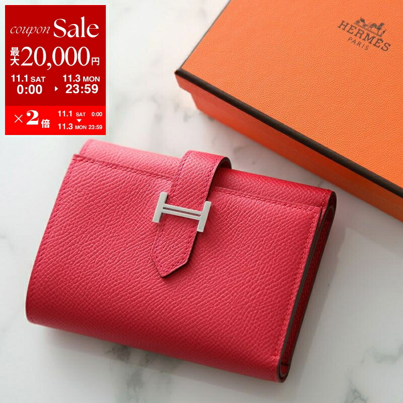 楽天市場】HERMES エルメス ミニ財布 DOGONCOMPACT ドゴン