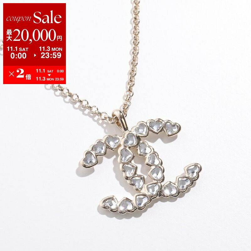 楽天市場】【11/1～11/3限定・最大2万円OFFクーポン配布中