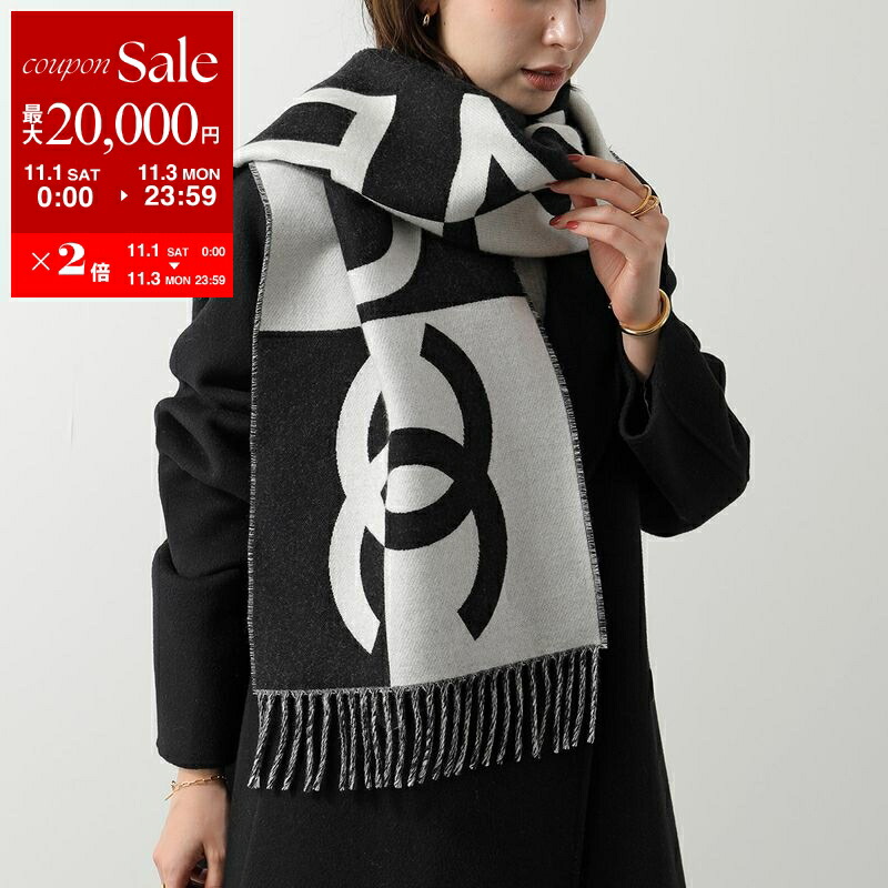 楽天市場】CHANEL シャネル マフラー AA7067 B04039 レディース