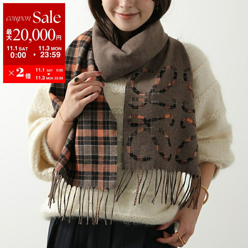 LOEWE ブラウン フリンジマフラー ロエベ LOEWE LOEWE マフラー F655254X01 ウール モヘア