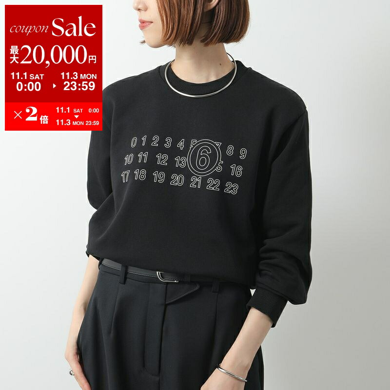 残１【新品】メゾンマルジェラ 長袖 ボディスーツ トップス カットソー ベージュ 18725002_41787370_1000.jpg