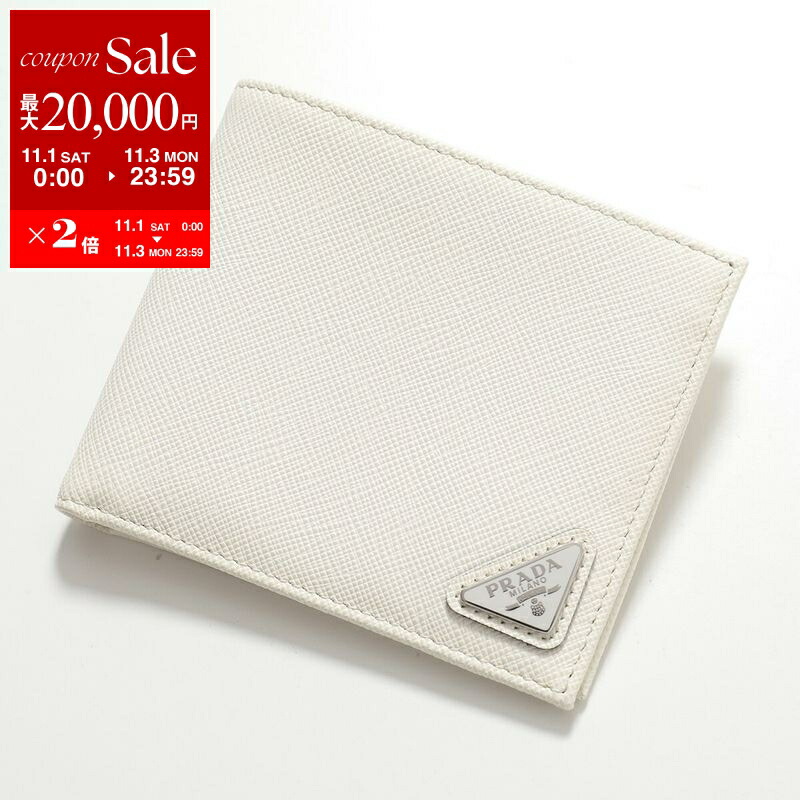 ✨未使用展示品・箱保証書付き✨　PRADA ミニ財布　シボ革　ダイノ　二つ折り PRADA プラダ 財布 二つ折り VITELLO DAINO 2MO004 2BBE F0002