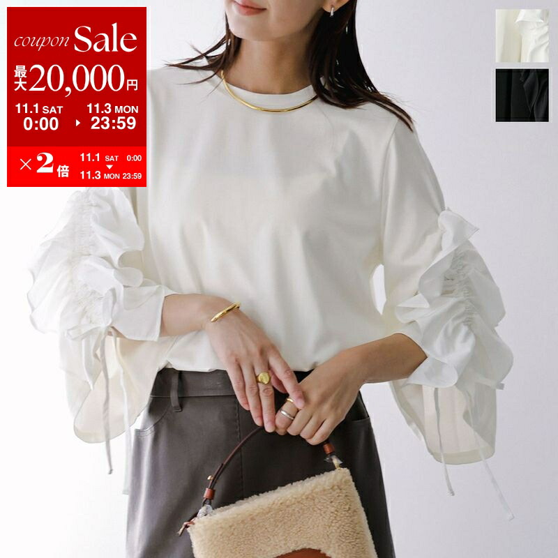 HERENCIAヘレンチア/薄手ナイロンベスト/38 HERENCIAのダウンベストを