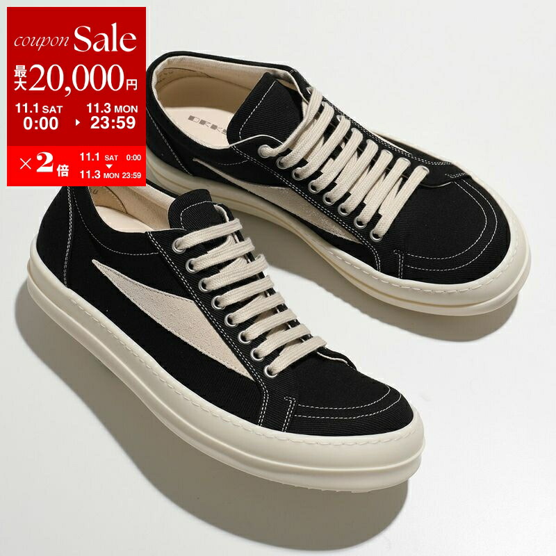 靴 RickOwens DRKSHDW Rick Owens DRKSHDW ダメージ スニーカー | ブルー | FARFETCH JP