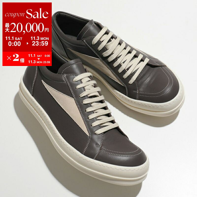 楽天市場】【11/1～11/3限定・最大2万円OFFクーポン配布中】Rick