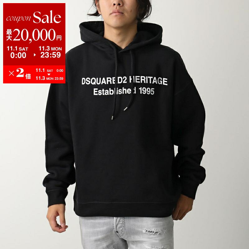 jokerディースクエアード2 スウェット 楽天市場】【11/1～11/3限定・最大2万円OFFクーポン配布中