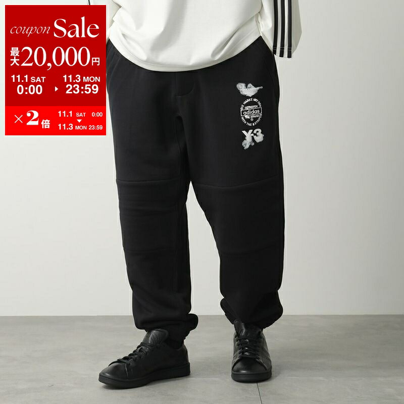 楽天市場】Y-3 ワイスリー ジョガーパンツ FLANNEL CUF PNT