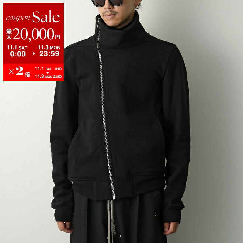 楽天市場】【11/1～11/3限定・最大2万円OFFクーポン配布中】Rick