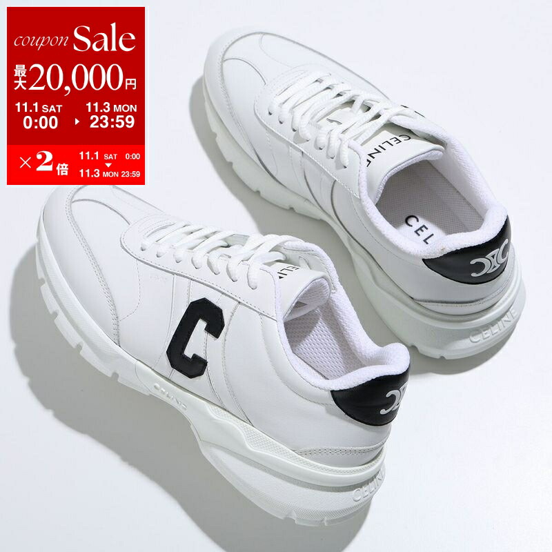 セリーヌ　ブロックスニーカー厚底⭐︎サイズ39 楽天市場】【11/1～11/3限定・最大2万円OFFクーポン配布中