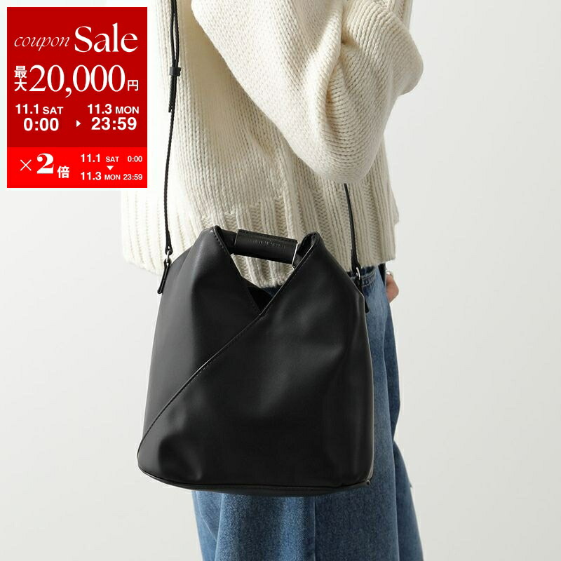 楽天市場】【11/1～11/3限定・最大2万円OFFクーポン配布中】MM6