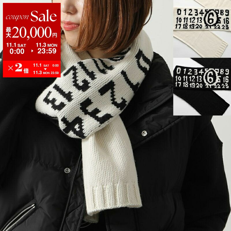 MM6 Maison Margiela Margiela6 リブ マフラー MM6 Maison Margiela Margiela6 リブ マフラー MM6 エムエム