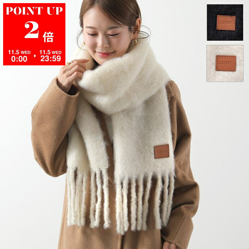 楽天市場】LOEWE ロエベ マフラー F000487XDT レディース