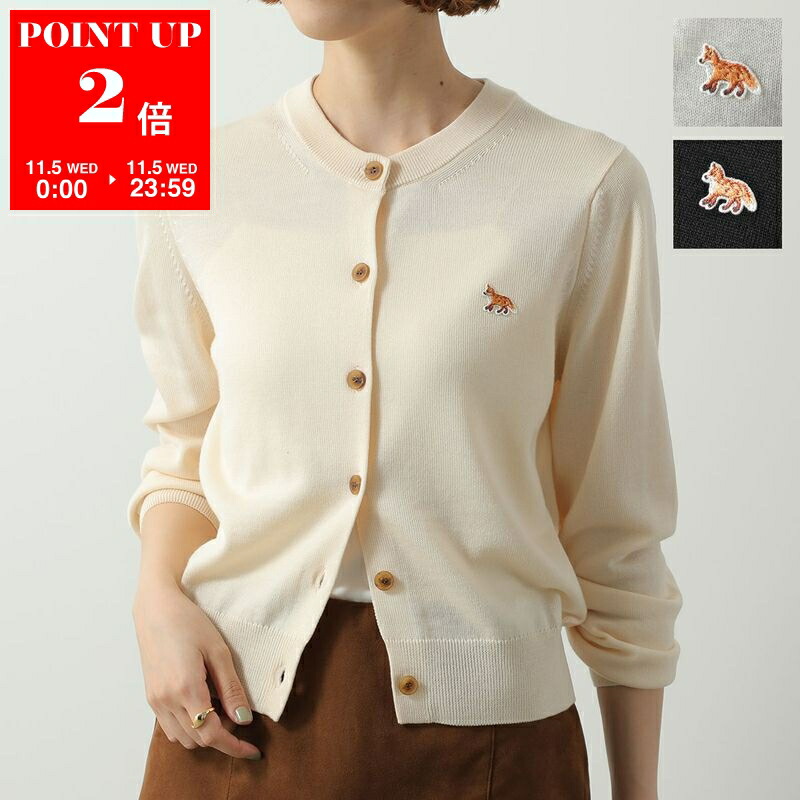MAISON KITSUNÉ メゾンキツネ　クルーネックカーディガン　ベージュ メゾンキツネ MAISON KITSUNE カーディガン （Beige） -ファッション