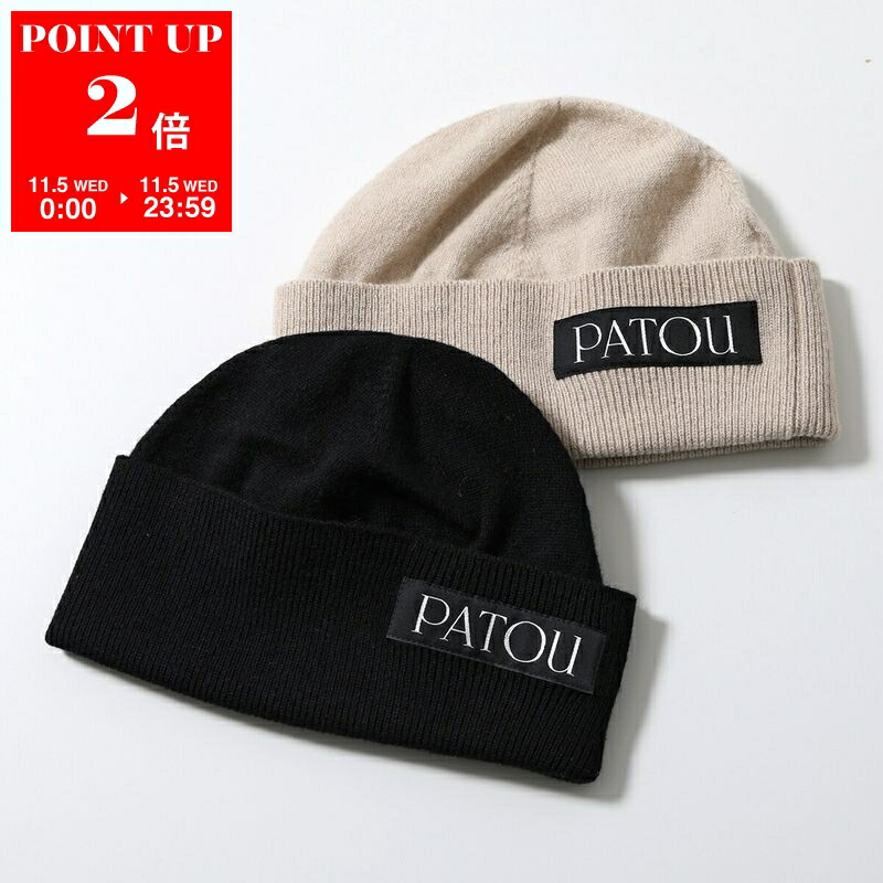 楽天市場】アニヤハインドマーチ ニットキャップ レディース