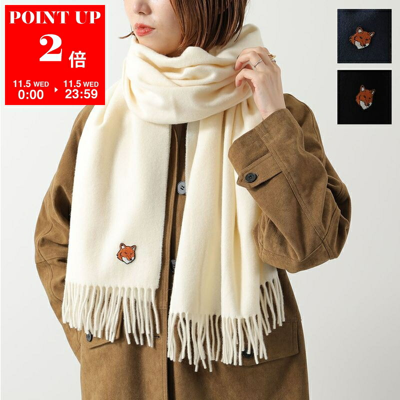 maison kitsune＊ベイビーアルパカマフラー メゾンキツネ 楽天市場】Maison Kitsune メゾンキツネ Baby Alaca Plain Scarf