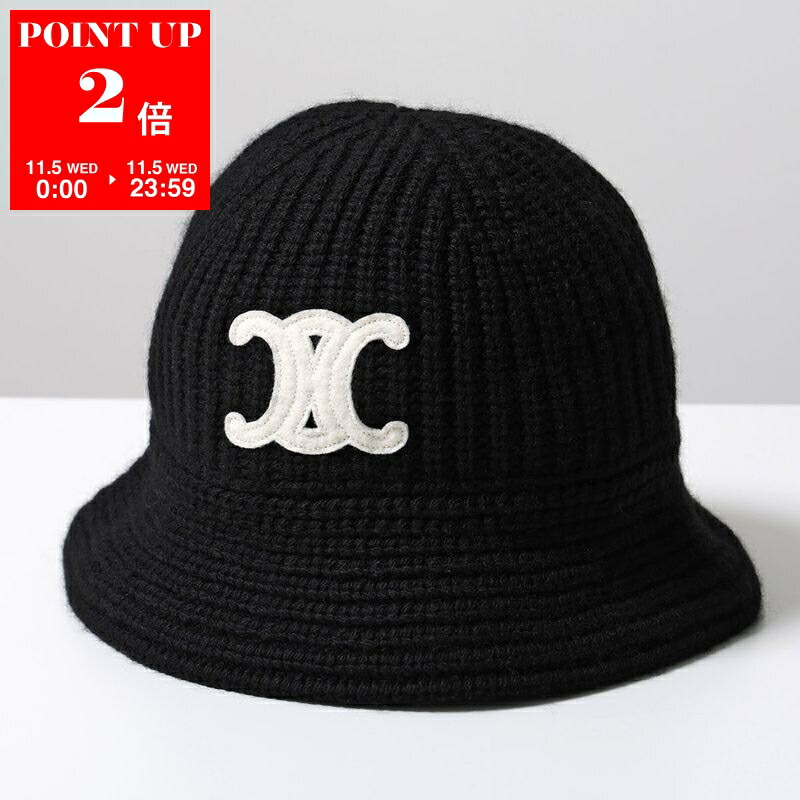 楽天市場】CELINE セリーヌ バケットハット 2AE5S817X.38EC