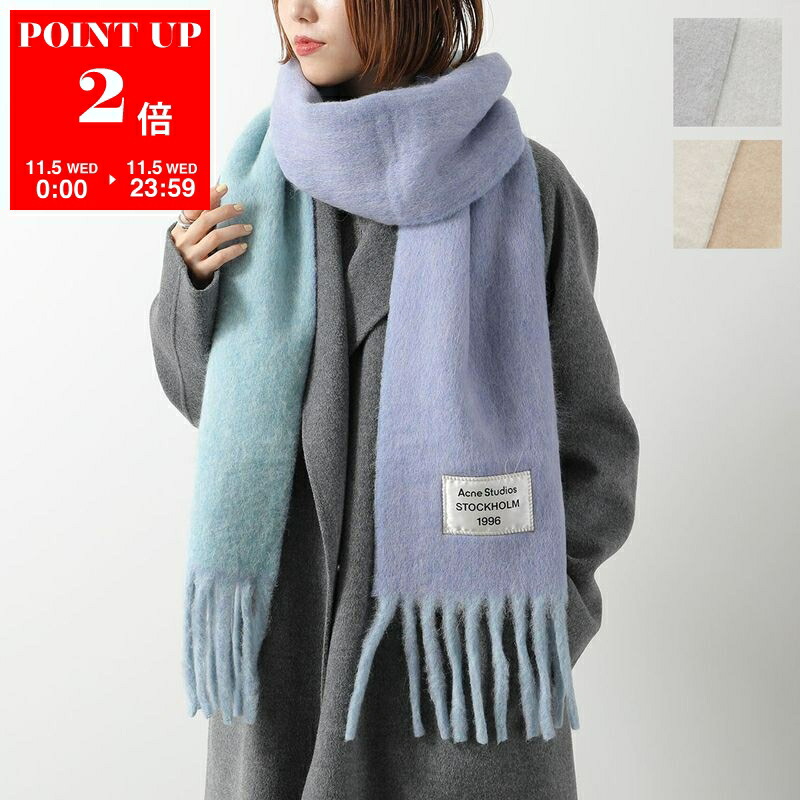 楽天市場】Acne Studios アクネストゥディオズ マフラー CA0154 FN-UX