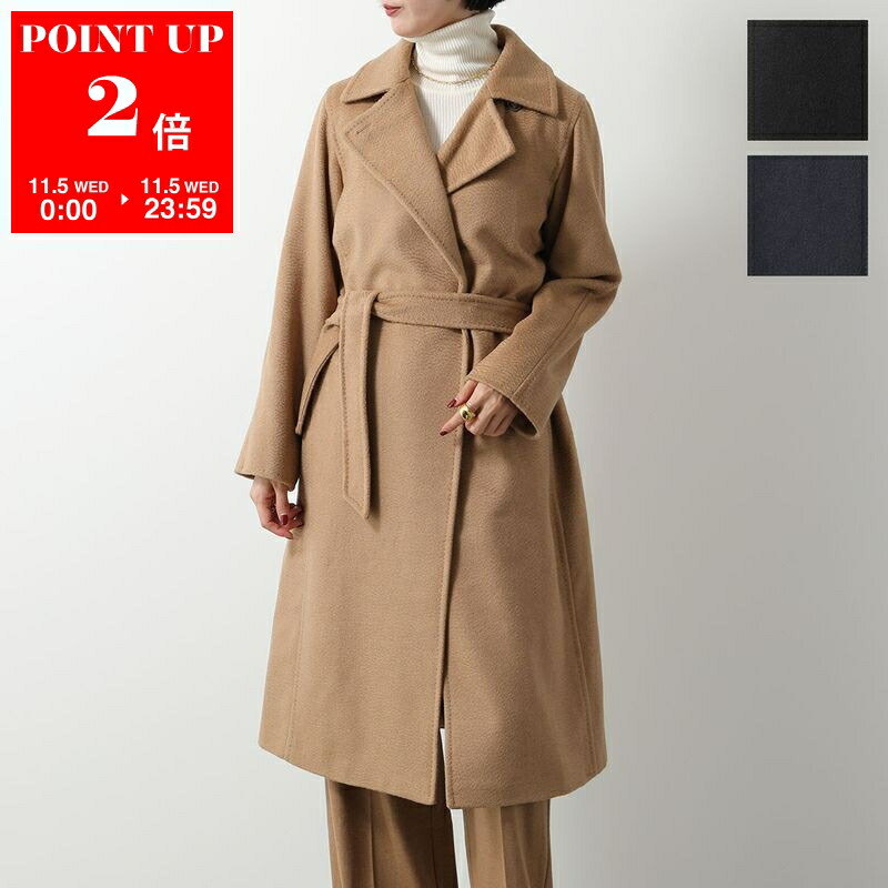 【極美品】MAX MARA マニュエラコート キャメル100% アルビノ 36 極美品】MAX MARA マニュエラコート キャメル100% アルビノ 36 楽天