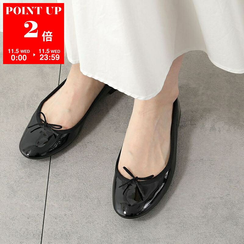 repetto レペット 23.3 バレエシューズ カミーユ ローヒール 黒 楽天