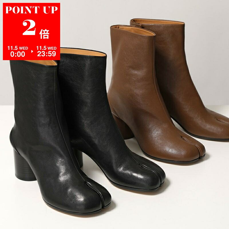 Maison Margiela 足袋ブーツ　37.5 8㎝ヒール Maison Margiela(メゾン マルジェラ)の足袋ブーツがMAX54％OFFで手に