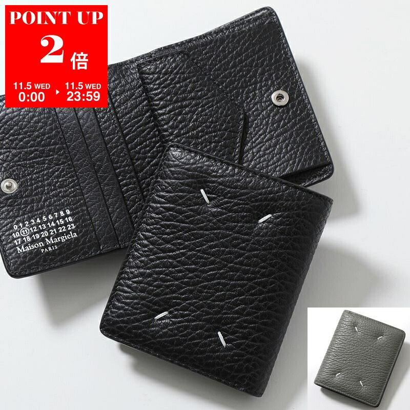 楽天市場】MAISON MARGIELA メゾンマルジェラ 二つ折り財布 Glam