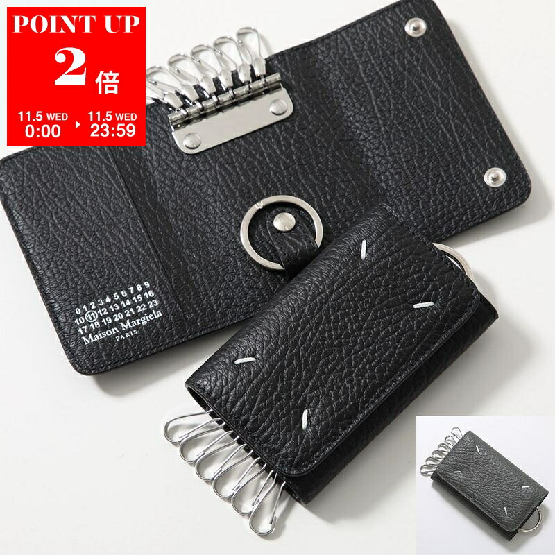 楽天市場】MAISON MARGIELA メゾンマルジェラ キーリング 楽天市場】MAISON MARGIELA メゾンマルジェラ キーリング