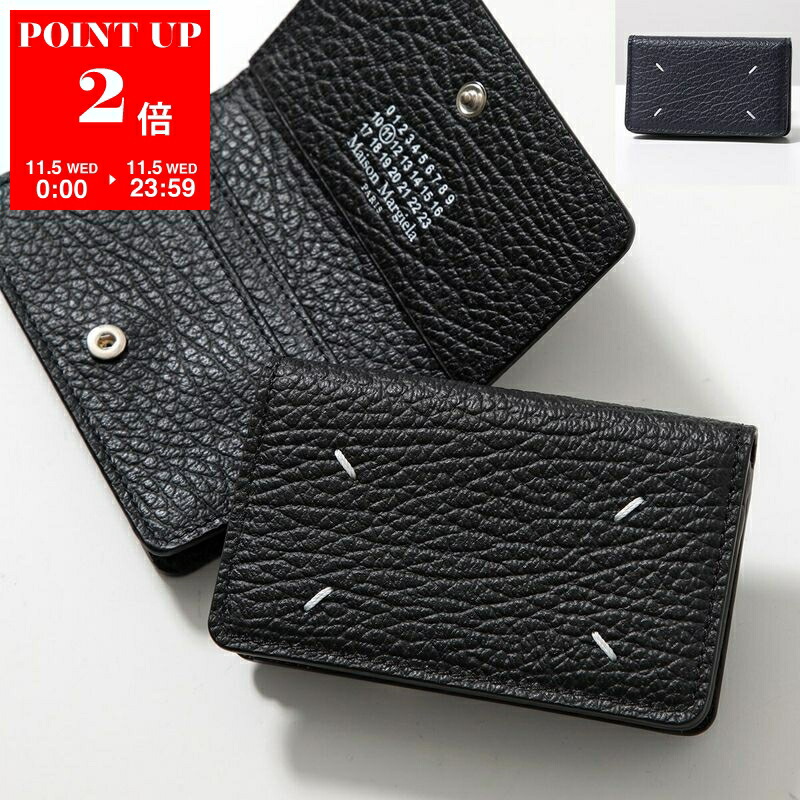 楽天市場】【11/5限定・最大2万円OFFクーポン配布中】MAISON