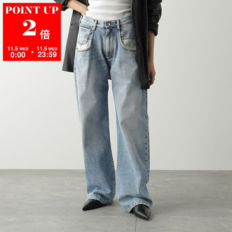 楽天市場】【11/10-23:59迄10％OFFクーポン対象】MAISON