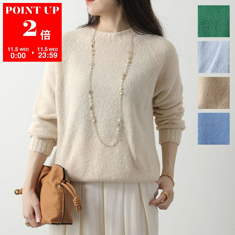 楽天市場】MAX MARA WEEKEND マックスマーラ ウィークエンド