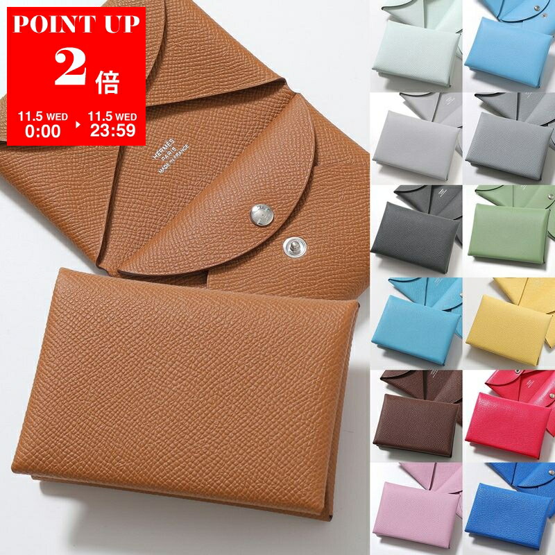 楽天市場】エルメス カルヴィ デュオ (コインケース付きカード