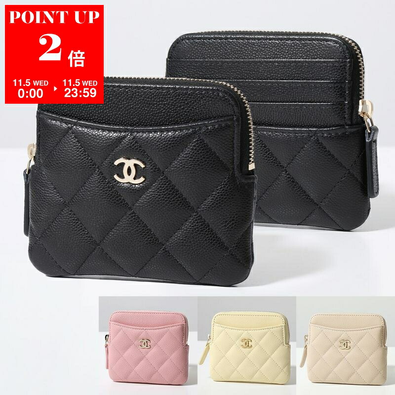 楽天市場】CHANEL シャネル 三つ折り財布 AP3177 B10583